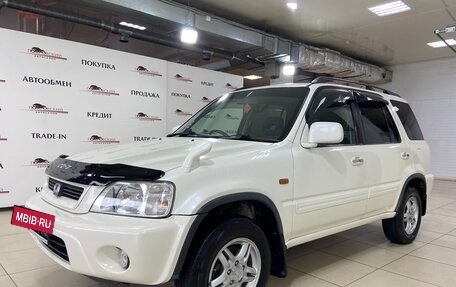 Honda CR-V IV, 1999 год, 599 000 рублей, 4 фотография