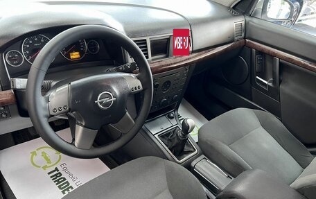 Opel Vectra C рестайлинг, 2004 год, 545 000 рублей, 8 фотография