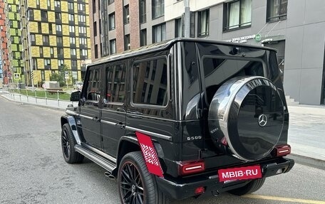 Mercedes-Benz G-Класс W463 рестайлинг _ii, 2017 год, 8 200 000 рублей, 5 фотография