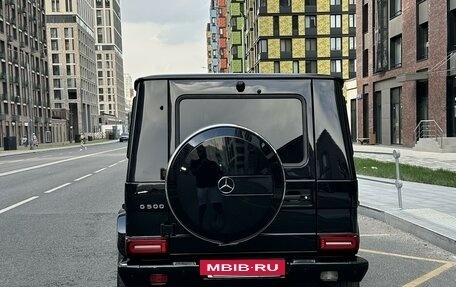 Mercedes-Benz G-Класс W463 рестайлинг _ii, 2017 год, 8 200 000 рублей, 6 фотография