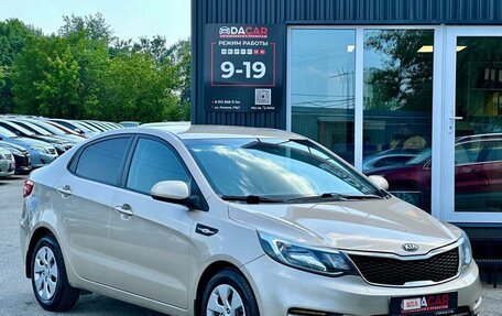 KIA Rio III рестайлинг, 2015 год, 1 049 000 рублей, 3 фотография