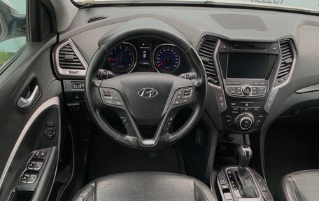 Hyundai Santa Fe III рестайлинг, 2012 год, 2 050 000 рублей, 14 фотография