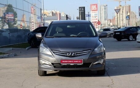 Hyundai Solaris II рестайлинг, 2016 год, 985 000 рублей, 2 фотография