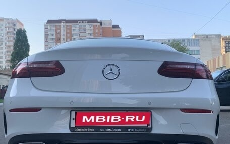 Mercedes-Benz E-Класс, 2017 год, 4 050 000 рублей, 7 фотография