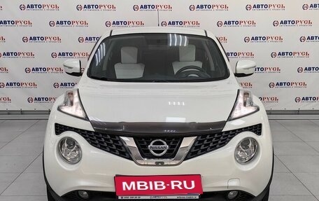 Nissan Juke II, 2015 год, 1 329 000 рублей, 3 фотография