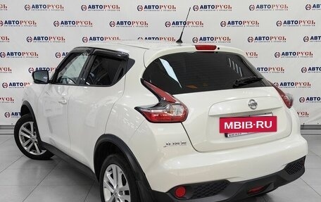 Nissan Juke II, 2015 год, 1 329 000 рублей, 2 фотография