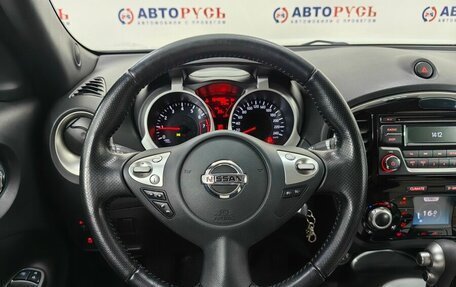 Nissan Juke II, 2015 год, 1 329 000 рублей, 13 фотография