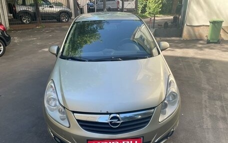 Opel Corsa D, 2009 год, 1 фотография