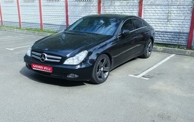 Mercedes-Benz CLS, 2009 год, 2 100 000 рублей, 1 фотография