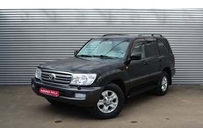 Toyota Land Cruiser 100 рестайлинг 2, 2007 год, 2 550 000 рублей, 1 фотография