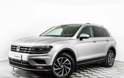 Volkswagen Tiguan II, 2018 год, 2 115 090 рублей, 1 фотография