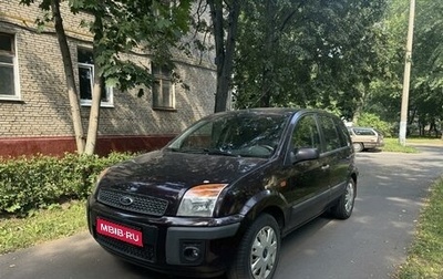 Ford Fusion I, 2008 год, 399 000 рублей, 1 фотография