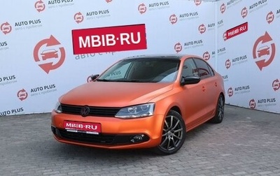 Volkswagen Jetta VI, 2011 год, 1 189 000 рублей, 1 фотография