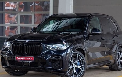 BMW X5, 2024 год, 11 010 000 рублей, 1 фотография