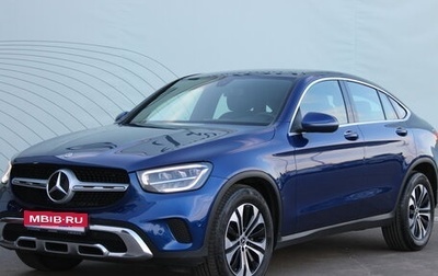 Mercedes-Benz GLC Coupe, 2020 год, 4 546 000 рублей, 1 фотография