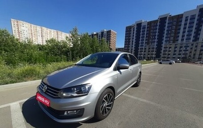 Volkswagen Polo VI (EU Market), 2017 год, 1 300 000 рублей, 1 фотография