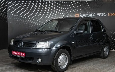 Renault Logan I, 2009 год, 369 000 рублей, 1 фотография