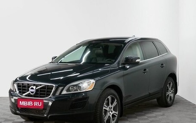 Volvo XC60 II, 2012 год, 1 290 000 рублей, 1 фотография