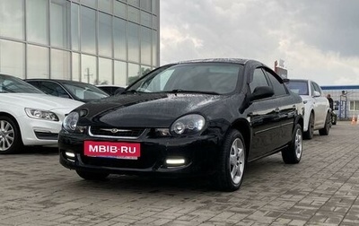 Chrysler Neon II, 2000 год, 530 000 рублей, 1 фотография