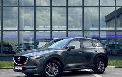 Mazda CX-5 II, 2017 год, 2 329 000 рублей, 1 фотография