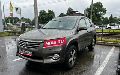 Toyota RAV4, 2011 год, 1 899 000 рублей, 1 фотография