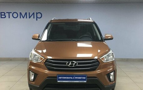 Hyundai Creta I рестайлинг, 2016 год, 1 697 000 рублей, 2 фотография