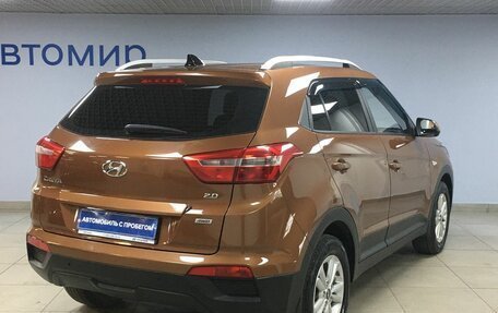 Hyundai Creta I рестайлинг, 2016 год, 1 697 000 рублей, 5 фотография