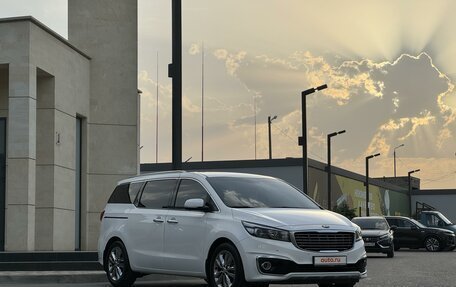 KIA Carnival III, 2017 год, 2 750 000 рублей, 2 фотография