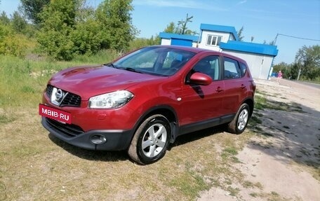 Nissan Qashqai, 2013 год, 1 287 000 рублей, 2 фотография