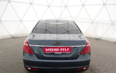 Geely Emgrand 7 I, 2019 год, 1 060 000 рублей, 4 фотография