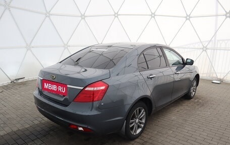 Geely Emgrand 7 I, 2019 год, 1 060 000 рублей, 3 фотография