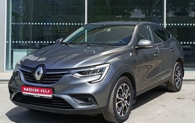 Renault Arkana I, 2019 год, 1 830 000 рублей, 1 фотография