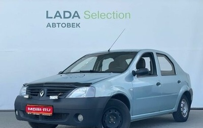 Renault Logan I, 2006 год, 298 000 рублей, 1 фотография