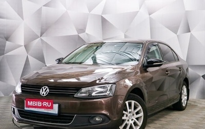 Volkswagen Jetta VI, 2014 год, 1 448 000 рублей, 1 фотография