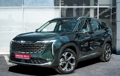 Geely Atlas, 2024 год, 3 599 990 рублей, 1 фотография