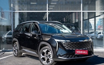 Geely Atlas, 2024 год, 3 599 990 рублей, 1 фотография