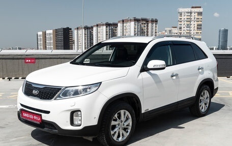 KIA Sorento II рестайлинг, 2016 год, 1 999 000 рублей, 1 фотография