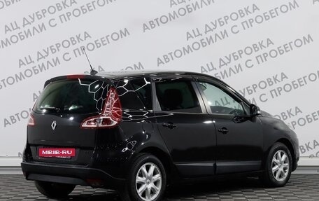 Renault Scenic III, 2010 год, 1 029 000 рублей, 2 фотография