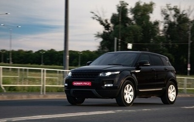 Land Rover Range Rover Evoque I, 2012 год, 2 150 000 рублей, 1 фотография