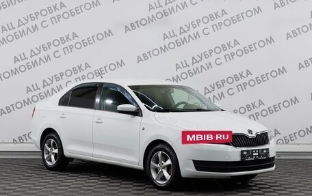 Skoda Rapid I, 2016 год, 1 399 000 рублей, 3 фотография