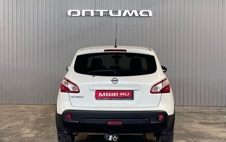 Nissan Qashqai, 2013 год, 1 149 000 рублей, 6 фотография