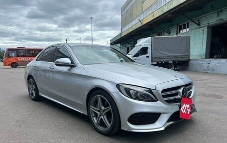 Mercedes-Benz C-Класс, 2017 год, 2 650 000 рублей, 2 фотография