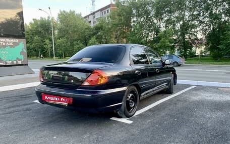 KIA Spectra II (LD), 2008 год, 460 000 рублей, 3 фотография