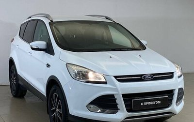 Ford Kuga III, 2015 год, 1 485 000 рублей, 1 фотография