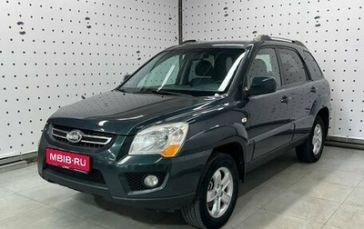 KIA Sportage II, 2009 год, 1 050 000 рублей, 1 фотография