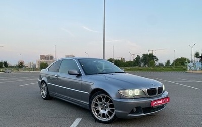 BMW 3 серия, 2004 год, 1 290 000 рублей, 1 фотография