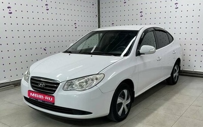 Hyundai Elantra IV, 2010 год, 760 000 рублей, 1 фотография