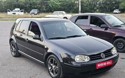 Volkswagen Golf IV, 1999 год, 499 999 рублей, 1 фотография