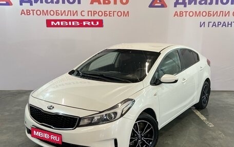 KIA Cerato III, 2016 год, 1 067 000 рублей, 1 фотография