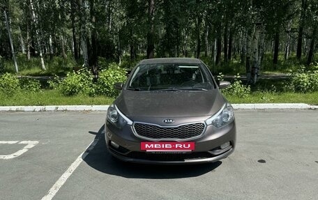 KIA Cerato III, 2014 год, 1 450 000 рублей, 2 фотография